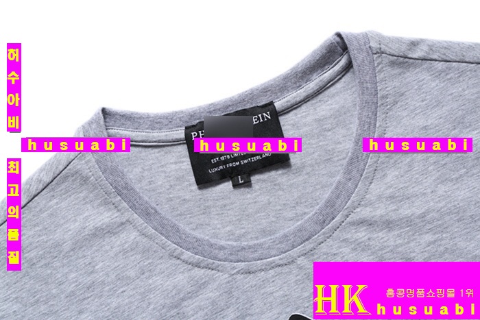 2015�Ż� �ʸ��÷��� ����Ƽ PQW87-15