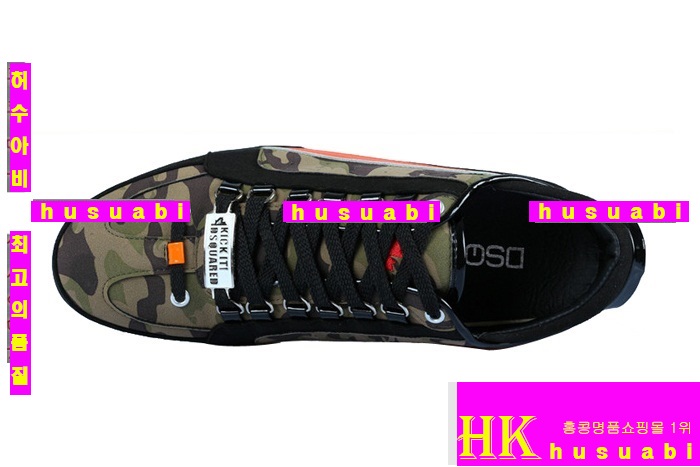 2015��Ż� ������� ���� ����Ŀ�� DSQ2468-3