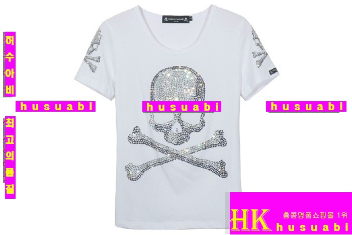 �����͸��ε� �������� ť�����Ƽ �Ż� MTM3875-2