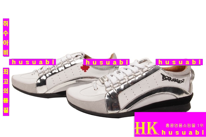 2015��Ż� ������� ���� ����Ŀ�� DSQ2451-2