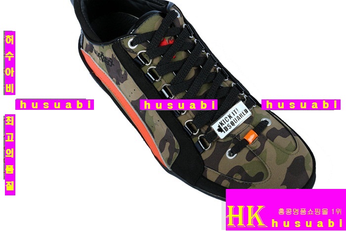 2015��Ż� ������� ���� ����Ŀ�� DSQ2468-3