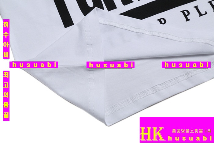 �ʸ��÷��� ����Ƽ PQW86-45