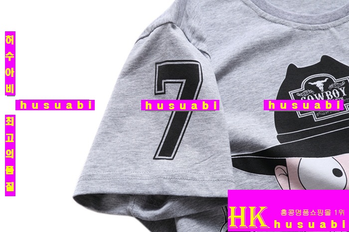 2015�Ż� �ʸ��÷��� ����Ƽ PQW87-15