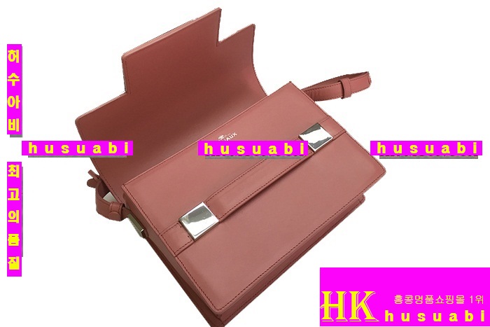 ���� ����� �̵� DEL8561-1