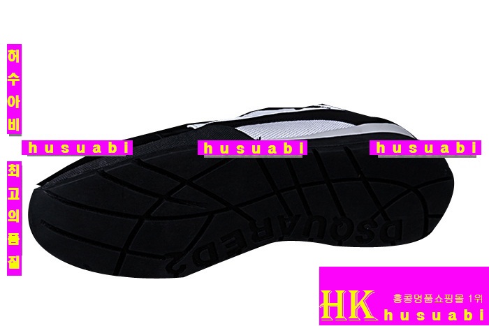 2015��Ż� ������� ���� ����Ŀ�� DSQ2451-8