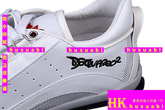 2015��Ż� ������� ���� ����Ŀ�� DSQ2451-4