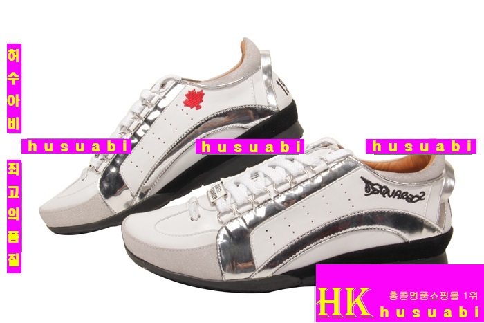 2015��Ż� ������� ���� ����Ŀ�� DSQ2451-2