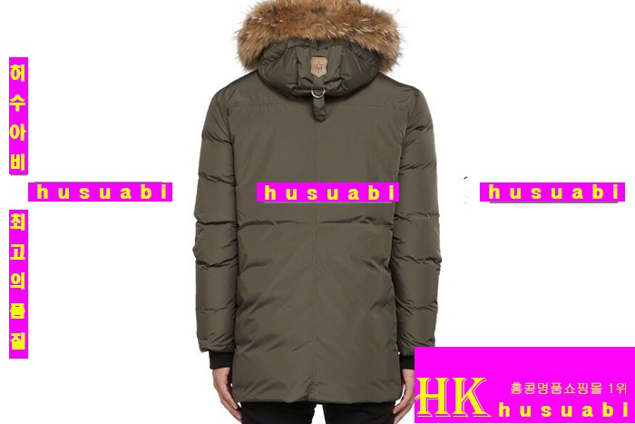 ���� �������� �е� MK2540-1