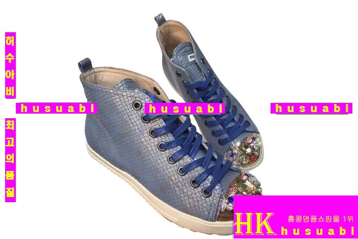 �̿�̿� ����Ŀ�� �Ż� ���ڽŹ� M858401-5