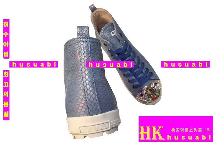 �̿�̿� ����Ŀ�� �Ż� ���ڽŹ� M858401-5