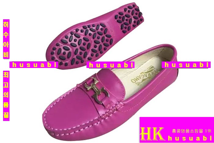 �䷹���� ���屸�� ���ڽŹ� FE401214