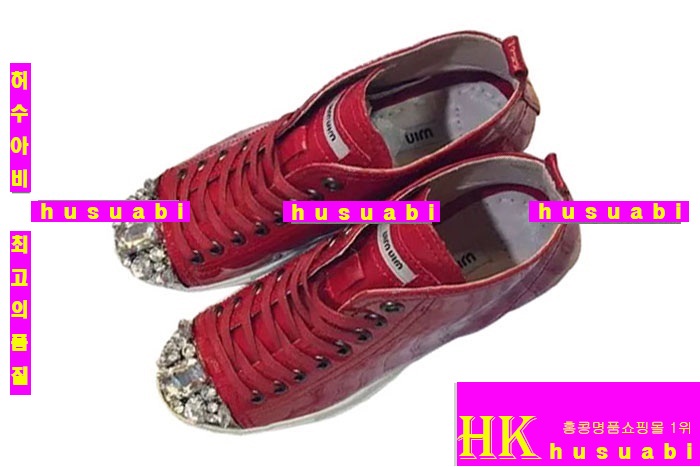 �̿�̿� ����Ŀ�� �Ż� ���ڽŹ� M858401-2