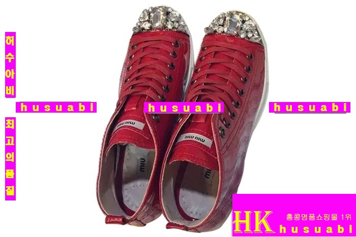 �̿�̿� ����Ŀ�� �Ż� ���ڽŹ� M858401-2