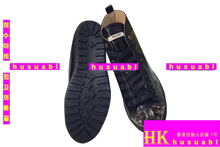 �̿�̿� ����Ŀ�� �Ż� ���ڽŹ� M858401-1