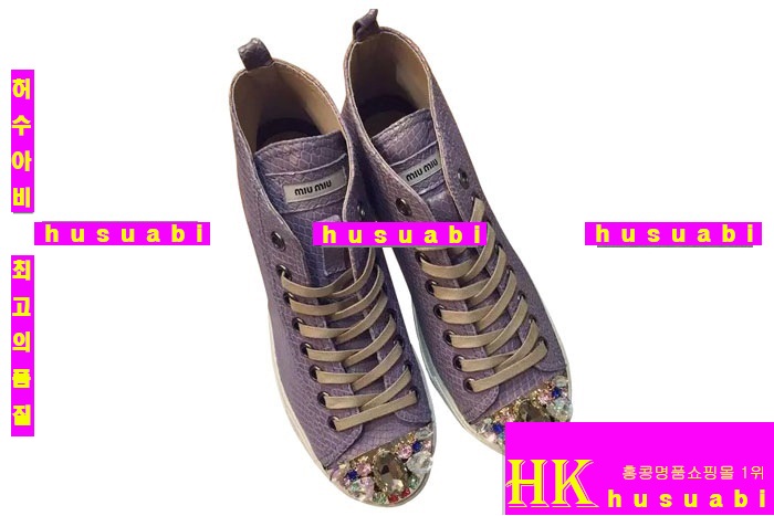 �̿�̿� ����Ŀ�� �Ż� ���ڽŹ� M858401-4