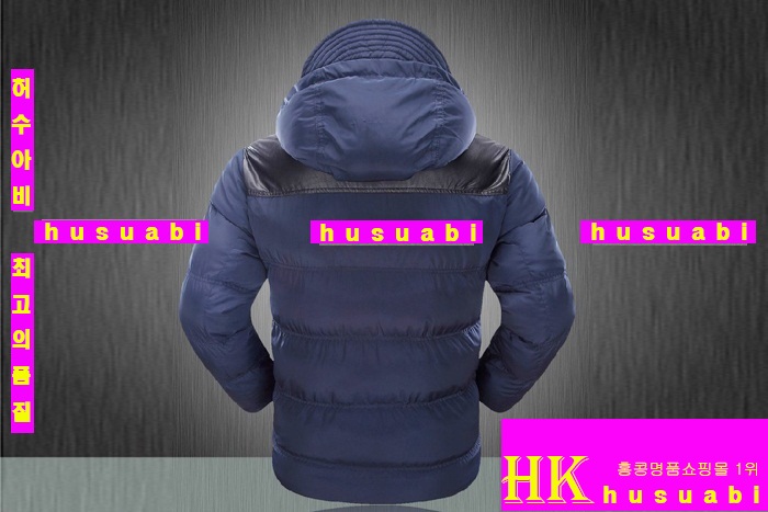 ���� ���� �е� �Ż� GU2890-2