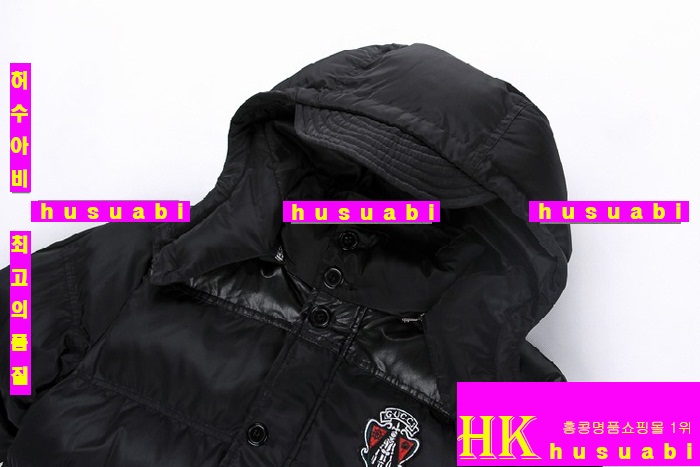 ���� ���� �е� �Ż� GU2890-2