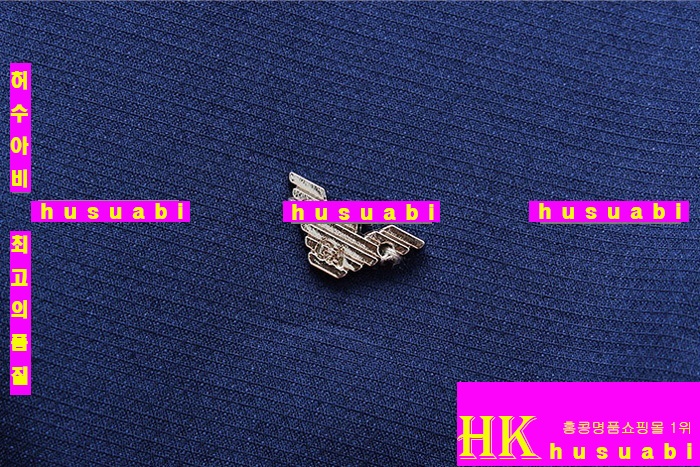 �˸��� ������ ���� �Ż� AR8053-2