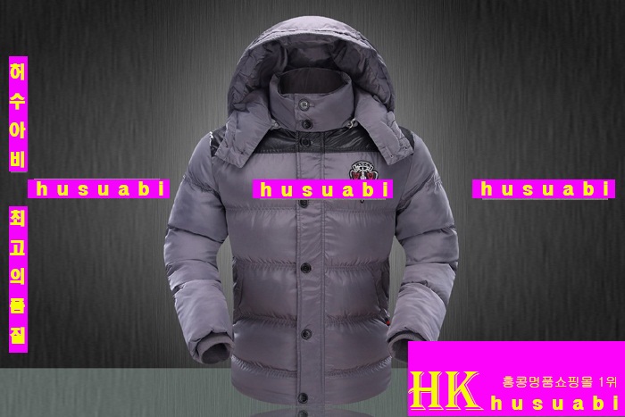 ���� ���� �е� �Ż� GU2890-1