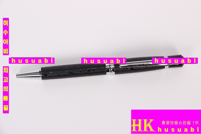 ������ ���� ��ǰ ���� MO15441-2