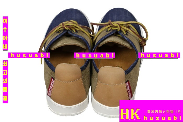 ������� �Ź� �������� �Ż� DSQ3458-2