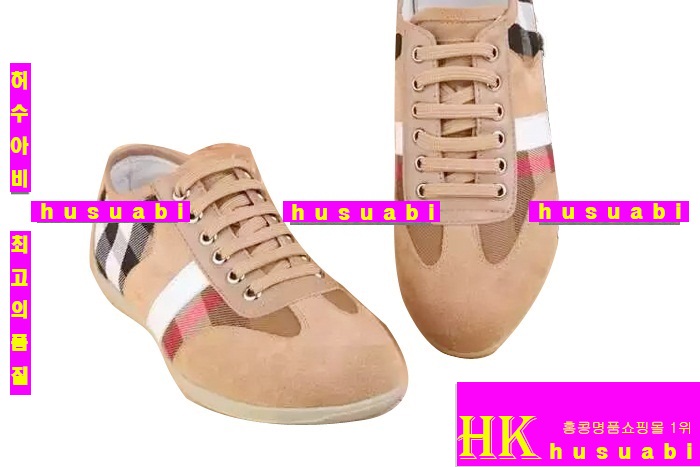 ������ ����Ŀ�� ���� �Ź� BR8544