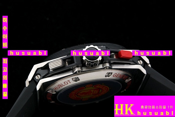 ������ �ð� �Ż� HUB52478-70