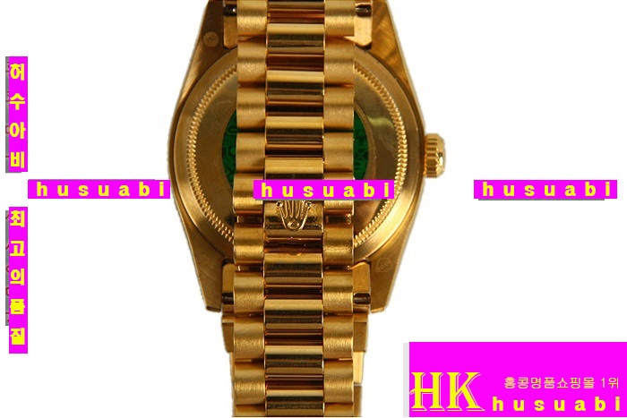 �η��� �ð� ���� �η����ð� 96321-2