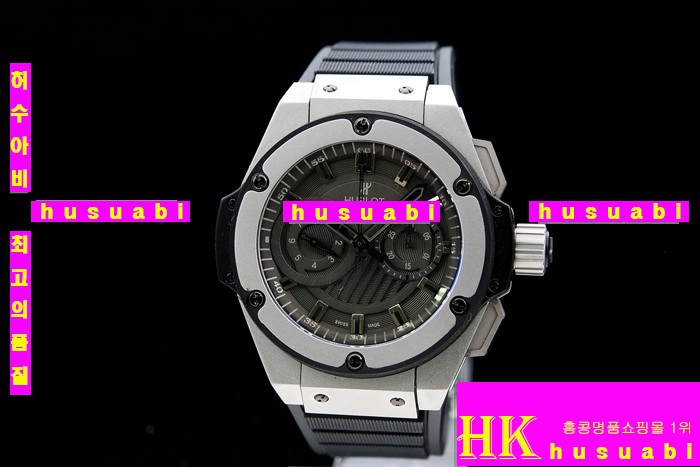 ������ �ð� �Ż� HUB52478-69