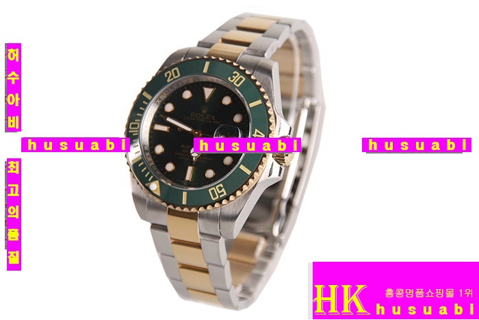 �η��� �ð� ���긶���� 96321-1