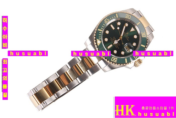 �η��� �ð� ���긶���� 96321-1