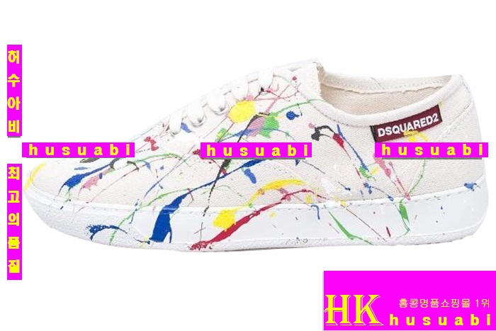 ������� �Ź� �������� �Ż� DSQ3461-1