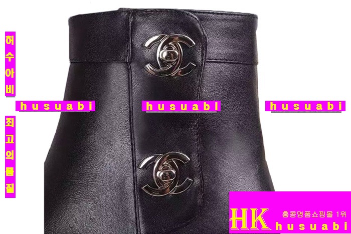 ���� ���� 2015�� �Ż� CH82174-1