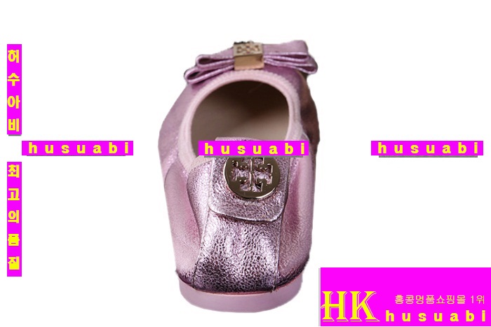 �丮��ġ �÷����� �Ż� ������ TO6378-1