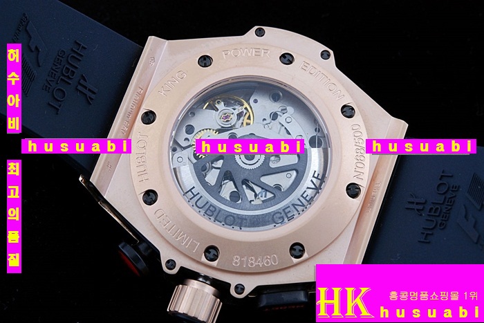 ������ �ð� �Ż� HUB52478-68