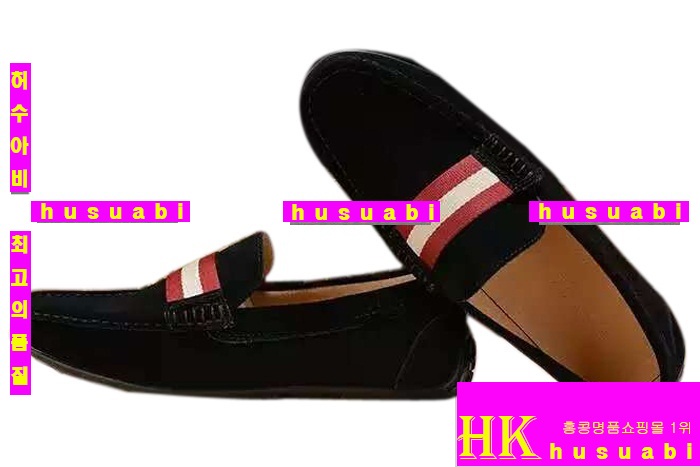 �߸� ���� ���� ���� ��ǰ �Ź� 8746-2