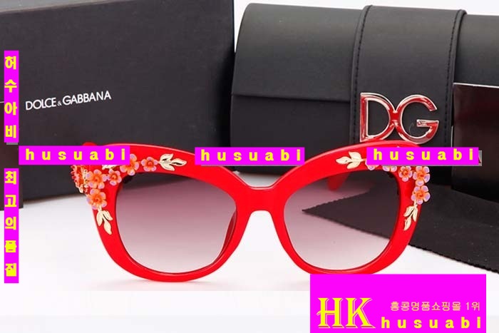 ��ü�ذ��ٳ� ���۶� DG1254-23