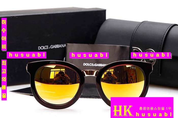 ��ü�ذ��ٳ� ���۶� DG1254-9