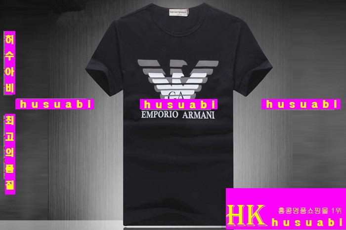 �˸��� ����Ƽ �Ż� EA7415-14