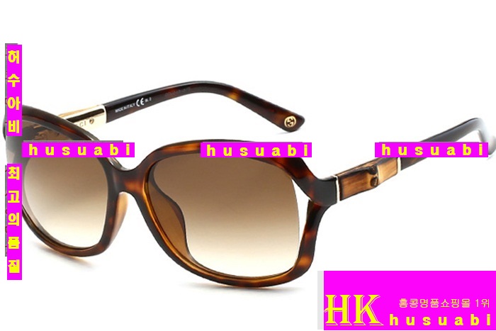 ���� ���۶� �Ż� CHR36971-11