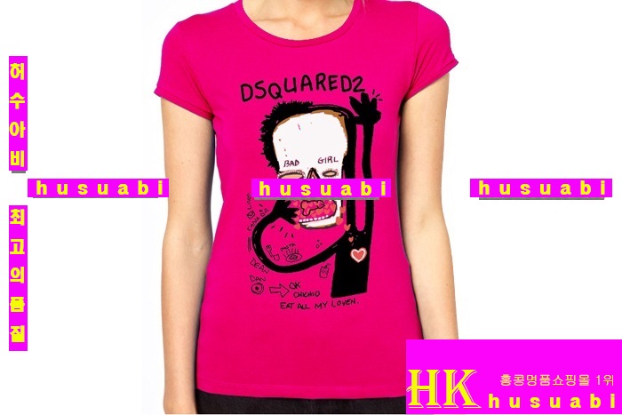 ���� ������� Ƽ���� DQS758-5