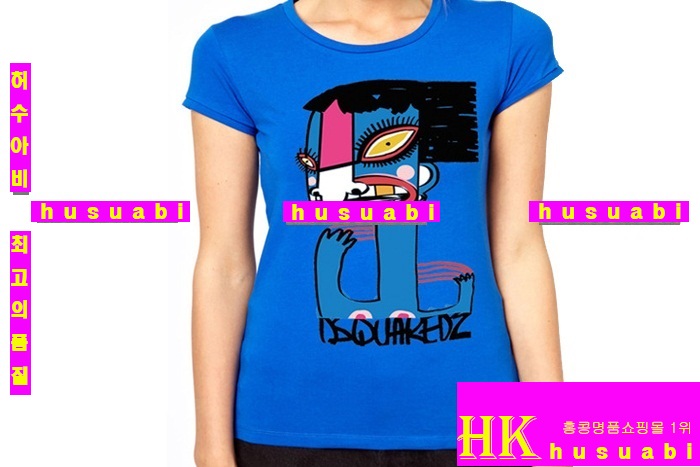 ���� ������� ����Ƽ �Ż� DQS658-4