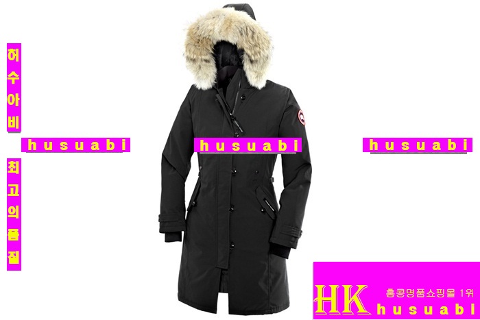 ĳ���ٱ��� �˽��� SL6-1