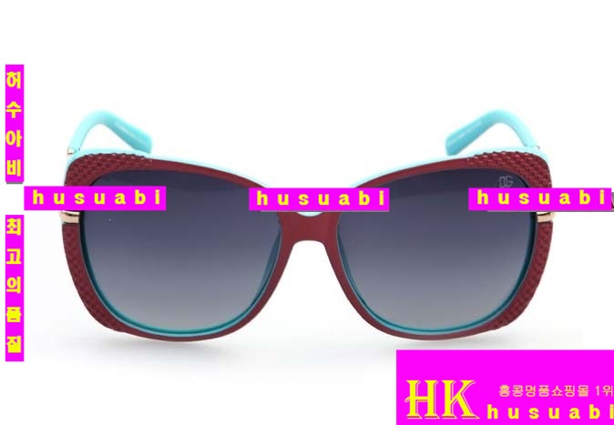 ��ü�ذ��ٳ� ���۶� DG1254-49