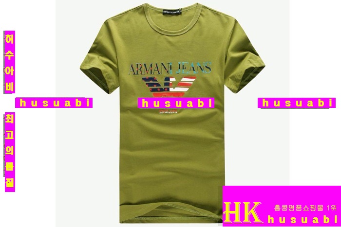 �˸��� ����Ƽ �Ż� EA7415-6