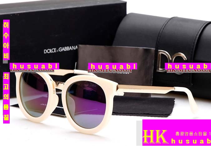 ��ü�ذ��ٳ� ���۶� DG1254-11