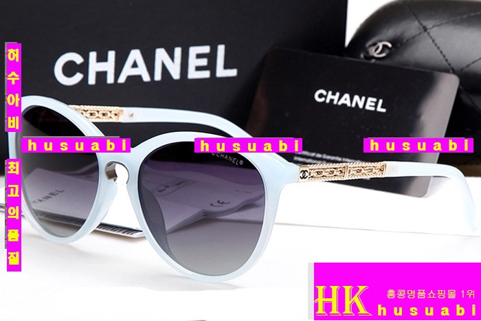 ���� ���۶� �Ż� CHR36971-20