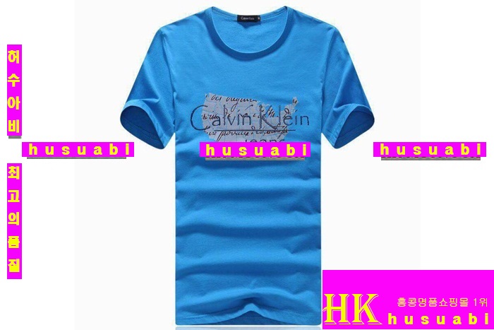 Ķ��Ŭ���� ����Ƽ �Ż� CK7710-8