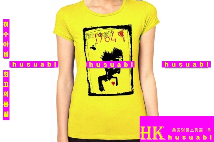 ���� ������� ����Ƽ �Ż� DQS458-7