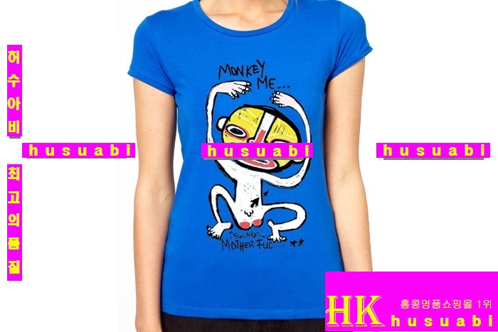 ���� ������� ����Ƽ �Ż� DQS258-5